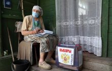 В МИД призывают усилить санкционное давление на Россию из-за голосования за поправки Путина в ОРДЛО