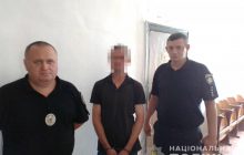 Стрельба на Харьковщине: полиция открыла дело по факту убийства