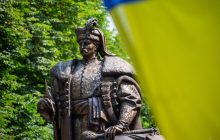 Руководитель Еврейской общины  Украины поздравил украинцев с Днем Конституции