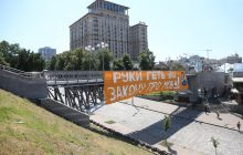 В Киеве состоялась акция в защиту закона о языке (фото)