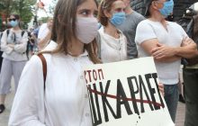"Шкарлет – плагиатор": студенты вышли на акцию протеста против назначения главы МОН (фоторепортаж)