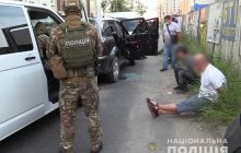 В Киеве задержали банду, совершавшую разбойные нападения на дома граждан