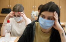 Завтра в Украине стартует регистрация на пробное ВНО
