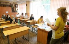 Сегодня в Украине состоится ВНО по географии