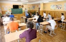 Обнародованы правильные ответы на ЗНО-2021 по математике