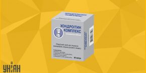 Хондроитин комплекс фото упаковки