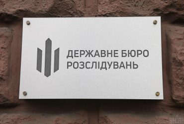 Вибух у Чернігові: ДБР подало до суду клопотання про арешт двох військових