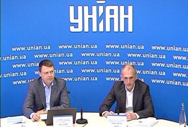 Аналитическое исследование GROWFORD Institute «СОСТОЯНИЯ ДЕНЕЖНОЙ СФЕРЫ В УКРАИНЕ» в январе - апреле 2020 года