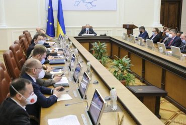 Проедание или развитие: какой проект бюджета на 2021 год подготовил Кабмин