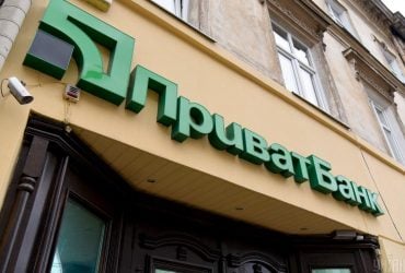 "ПриватБанк" вернул рассрочку и оплату частями