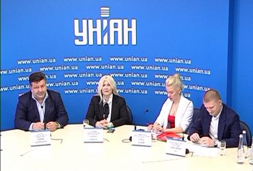 Шахрайство під час пандемії