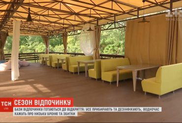 Все прибирають і дезінфікують: поблизу столиці до відкриття готуються бази відпочинку