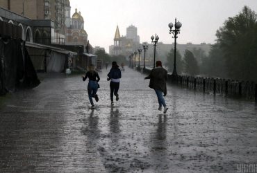 В Киеве на сегодня объявили І уровень опасности