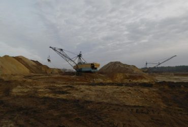 Стоимость ОГХК на аукционе может превысить 5 млрд грн - Кухта