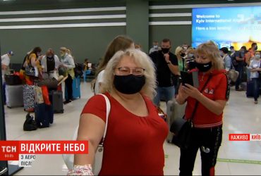 З України до Албанії вилітає перший після карантину чартер з туристами