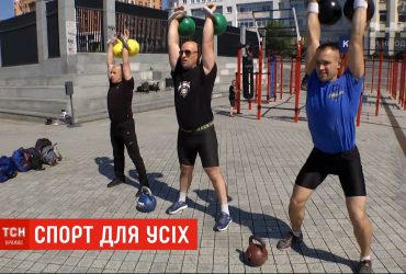 НСК "Олімпійський" відкрив свої двері для всіх охочих займатися спортом