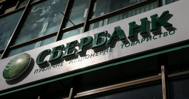 Germany prevents Sberbank of Russia from disconnecting from SWIFT