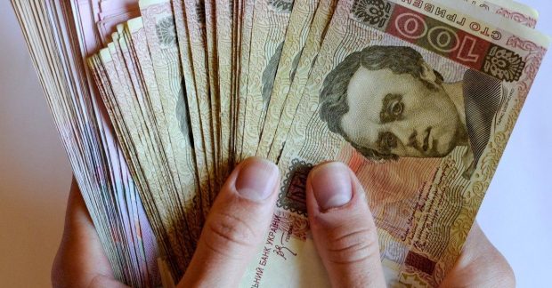 українцям пояснили, куди можна витратити гроші