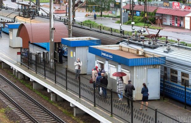 "Укрзалізниця" закриває продаж квитків ще на шести станціях