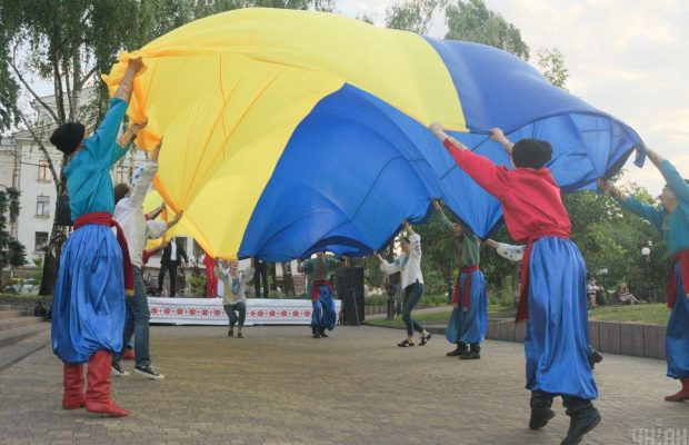 День Конституции Украины: дата праздника и выходные дни