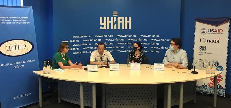 Фото УНІАН