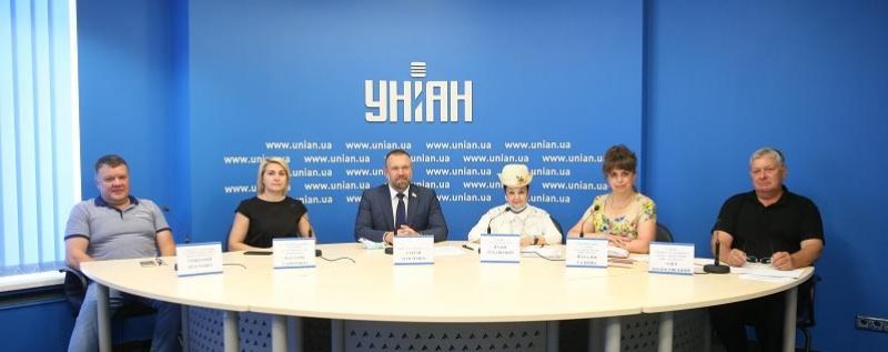 Фото УНІАН