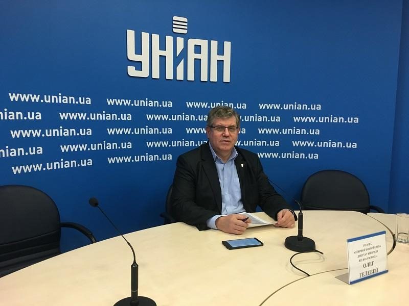 Фото УНІАН