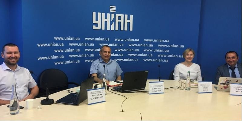 Фото УНІАН