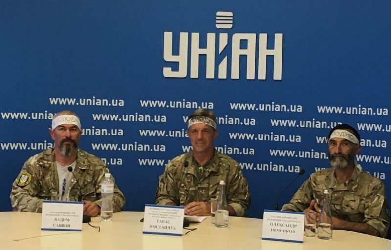 Фото УНІАН