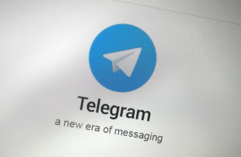 Даркнет телеграмм сливы как установить браузер тор ютуб hyrda вход