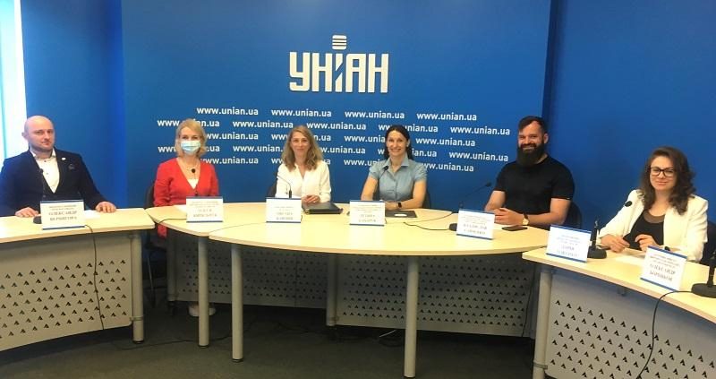 Фото УНІАН