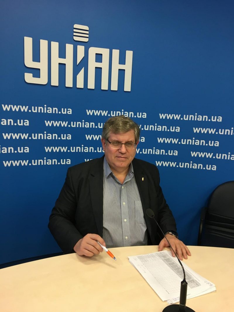 Фото УНІАН