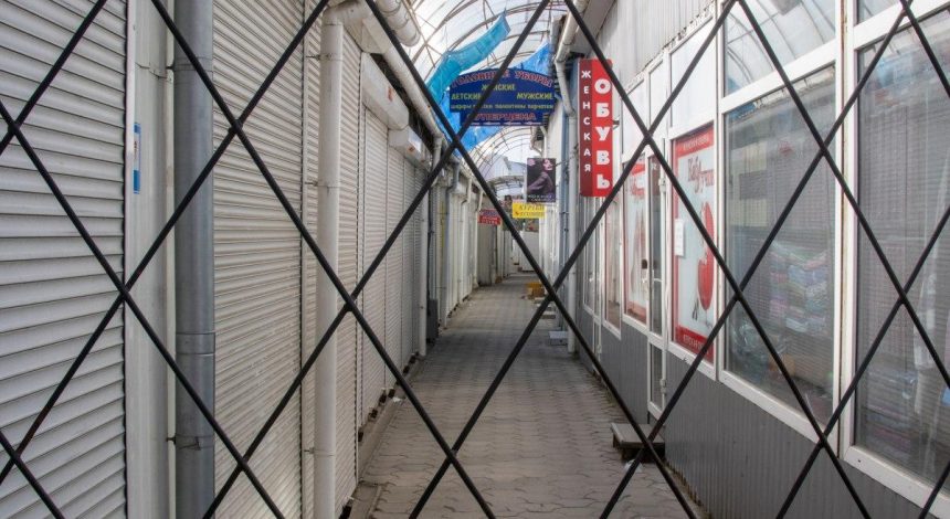 Nine Ukrainian regions not ready for quarantine easing – health ministry