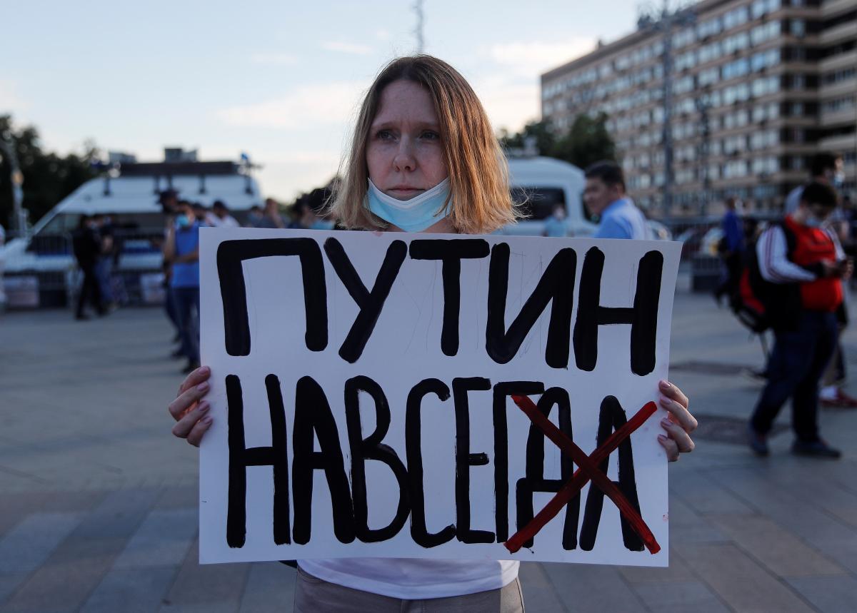 Ілюстрація REUTERS Ілюстрація REUTERS