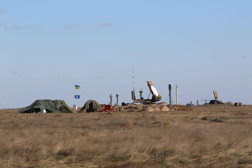 Ukraine Air Force Command Ukraine Air Force Command