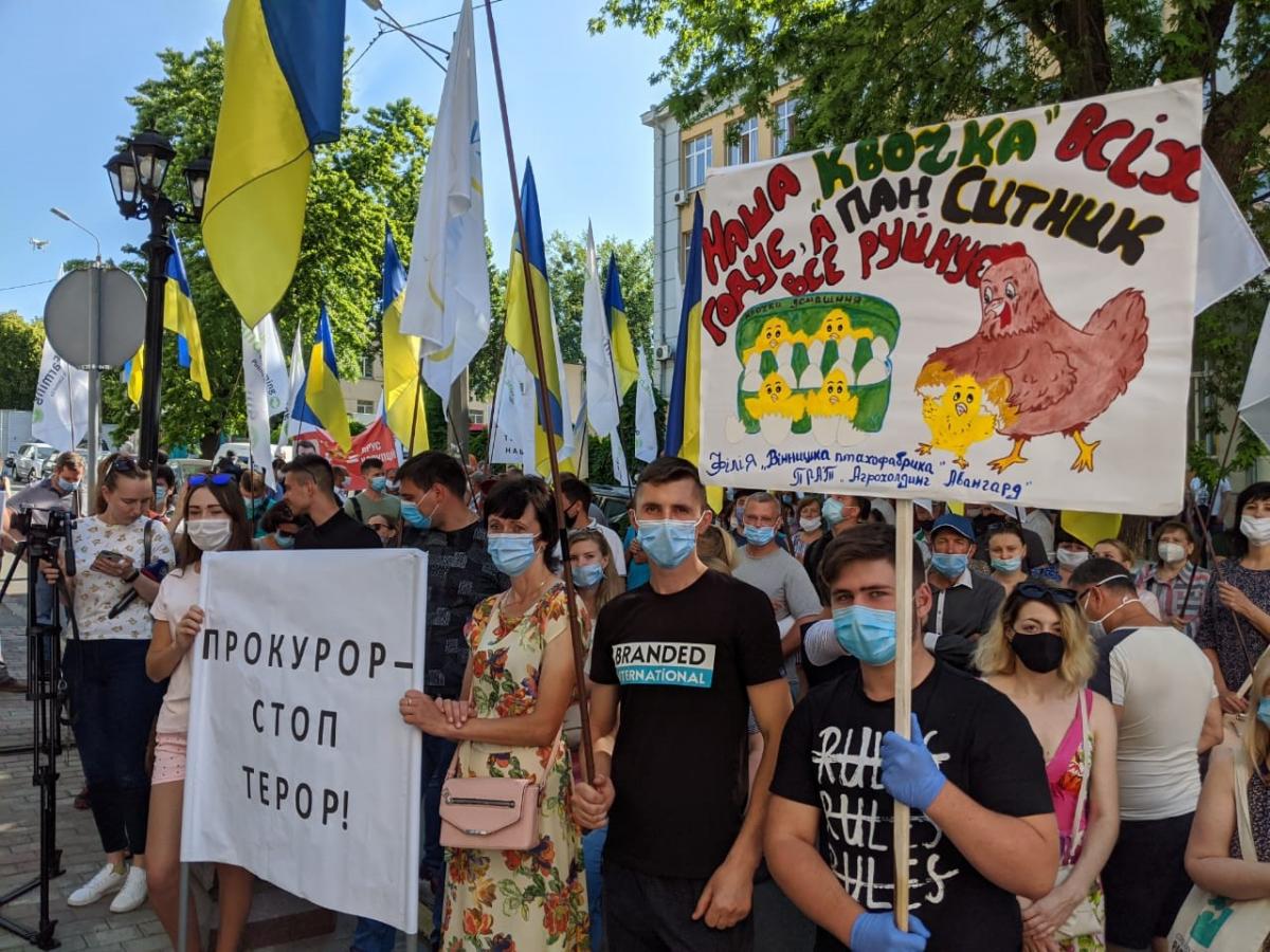 УЛФ продовжує безстрокову акцію біля САП (відео) УЛФ продовжує безстрокову акцію біля САП (відео)