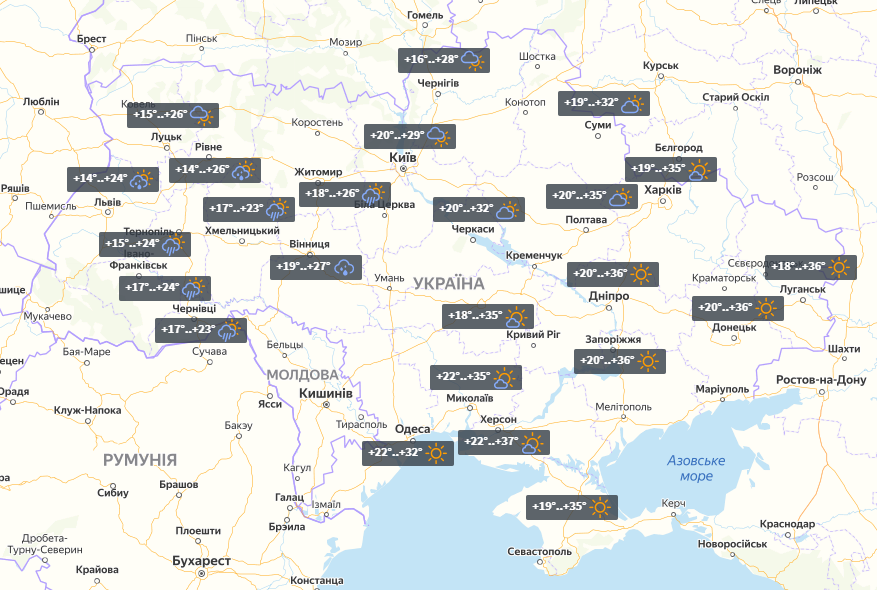 Прогноз на 4 липня / УНІАН Прогноз на 4 липня / УНІАН