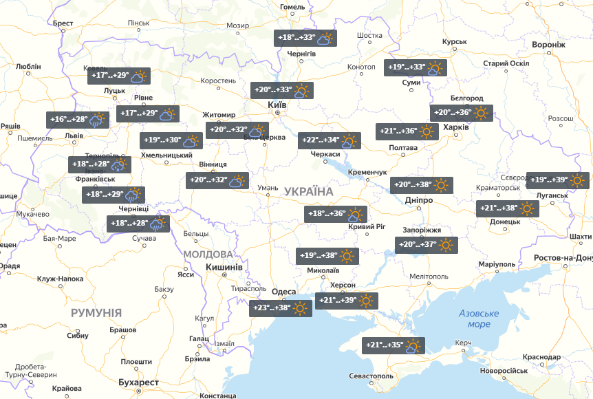 УНІАН УНІАН