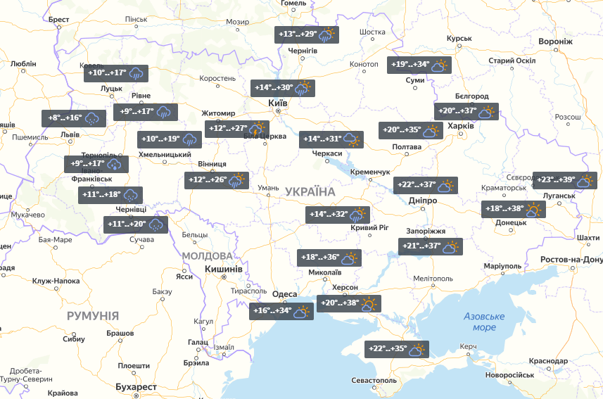 Прогноз на 7 липня / УНІАН Прогноз на 7 липня / УНІАН