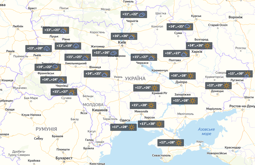Прогноз на 9 липня / УНІАН Прогноз на 9 липня / УНІАН