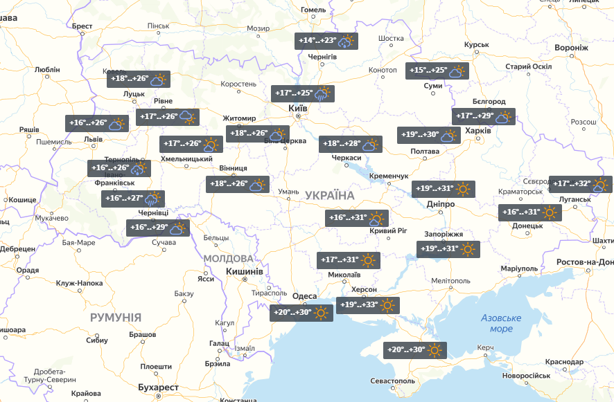 Прогноз на 10 липня / УНІАН Прогноз на 10 липня / УНІАН