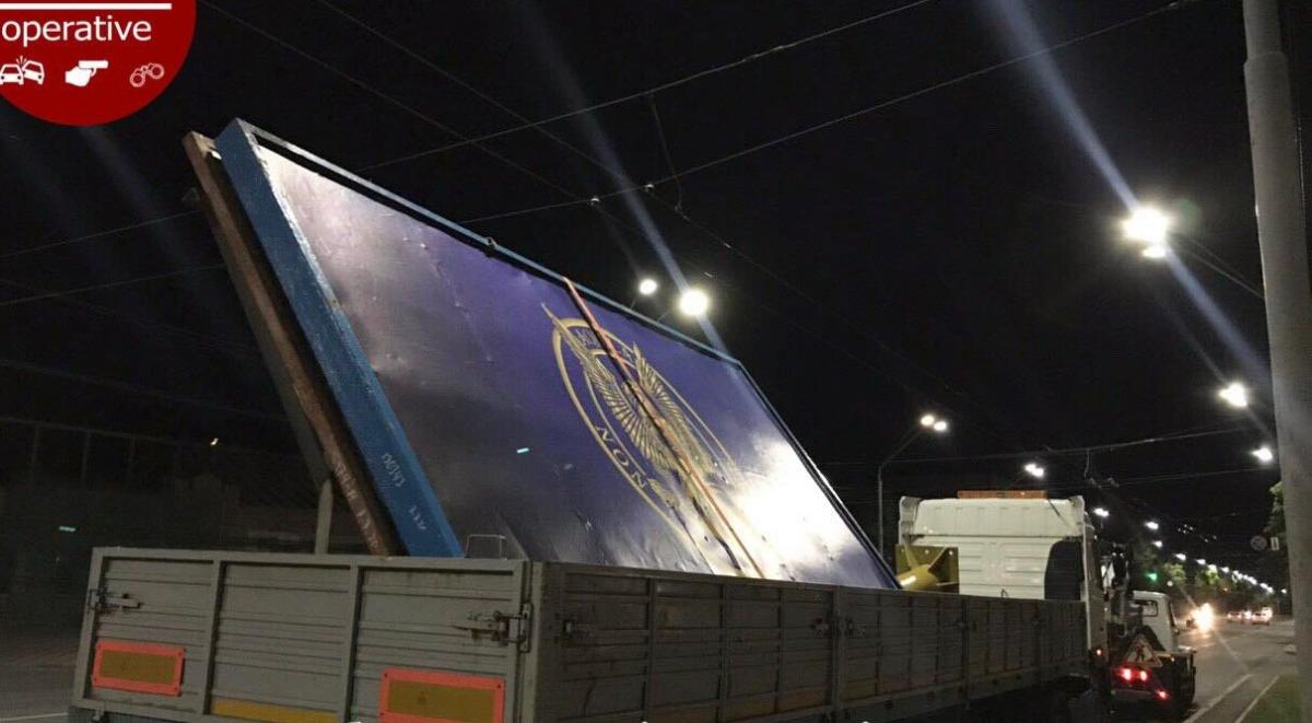 Конструкції, зокрема, немає на схемі реклами Києва / Киев оперативный Конструкції, зокрема, немає на схемі реклами Києва / Киев оперативный