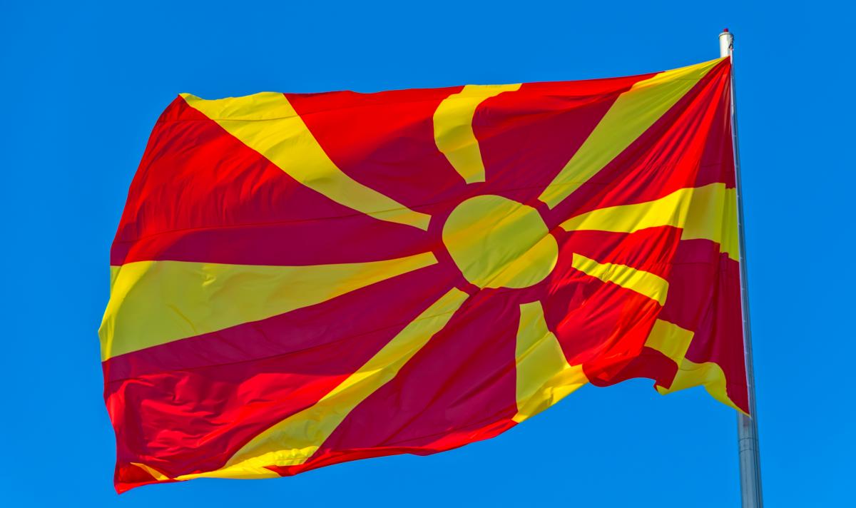 Македония увидела интерес РФ в конфликте на Балканах / фото ua.depositphotos.com