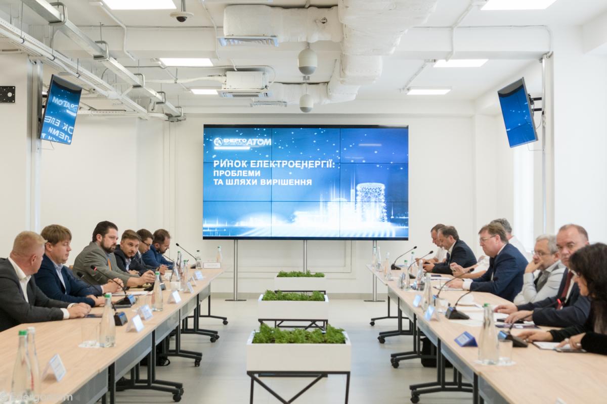 'Енергоатом' і народні депутати заявили про необхідність терміново вивести компанію з кризи 'Енергоатом' і народні депутати заявили про необхідність терміново вивести компанію з кризи