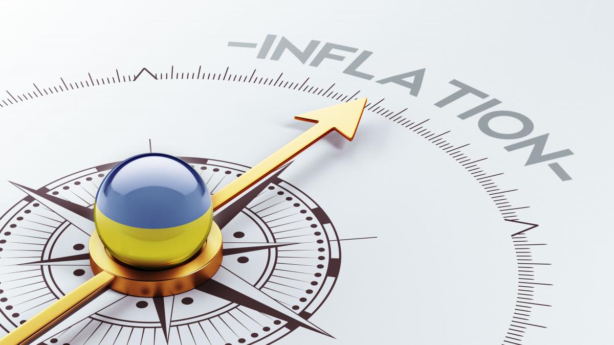 Инфляция в Украине растет, а Нацбанк пытается ее обуздать фото ua.depositphotos.com
