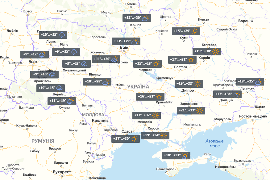 Прогноз на 12 июля / УНИАН Прогноз на 12 июля / УНИАН