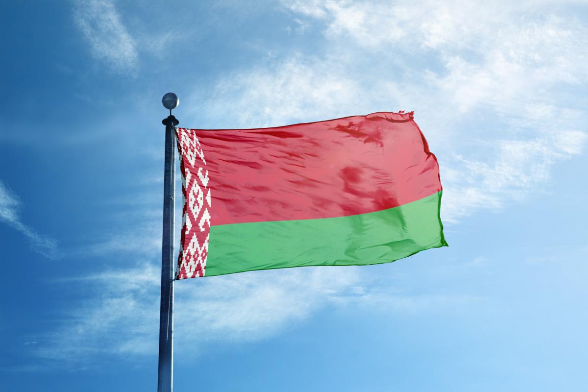 Білоруські хакери змінили головну ціль і тепер б'ють не по Лукашенку, а по Росії, - Forbes Білоруські хакери змінили головну ціль і тепер б'ють не по Лукашенку, а по Росії, - Forbes