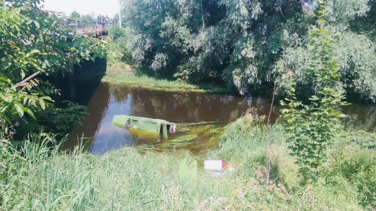 На Львівщині сталась страшна ДТП / lv.dsns.gov.ua На Львівщині сталась страшна ДТП / lv.dsns.gov.ua