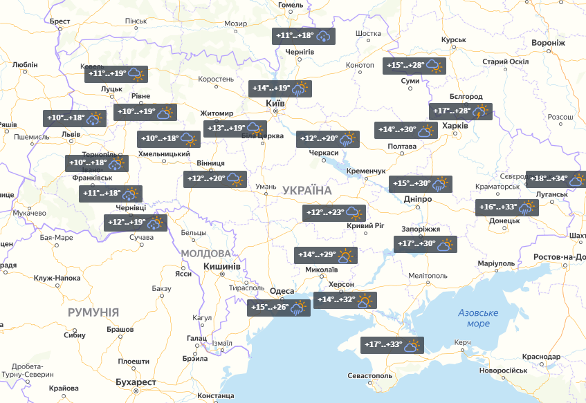 Погода в Украине на 13 июля / УНИАН Погода в Украине на 13 июля / УНИАН