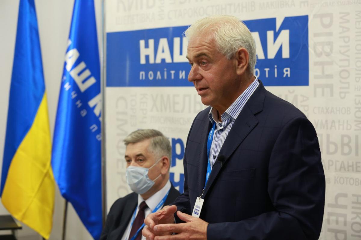 Анатолій Присяжнюк Анатолій Присяжнюк